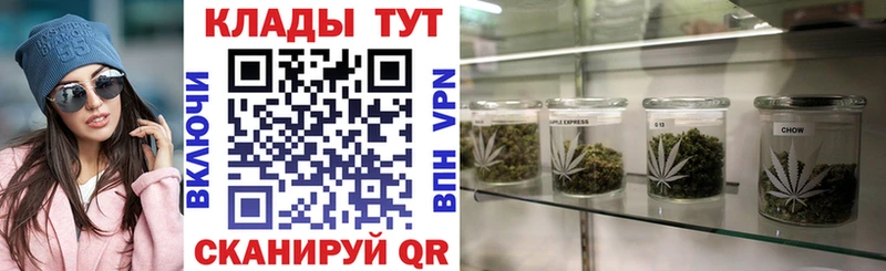 Купить закладку Кокаин  АМФЕТАМИН  A PVP  ГАШИШ  Мефедрон  Нижний Ломов