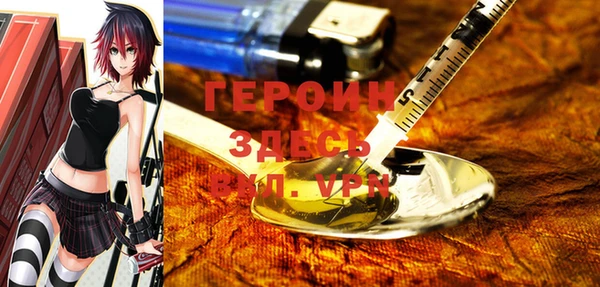 кокаин премиум Дмитровск