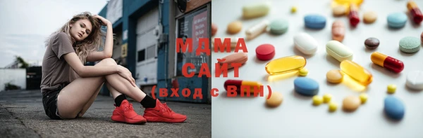 сатива Дмитриев