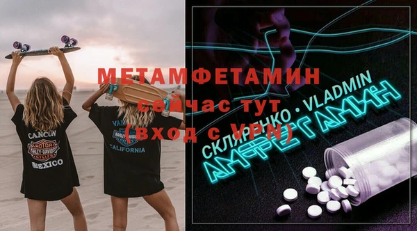 кокаин премиум Дмитровск