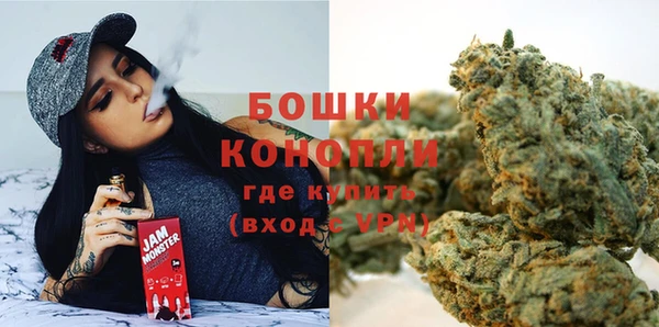 кокаин премиум Дмитровск