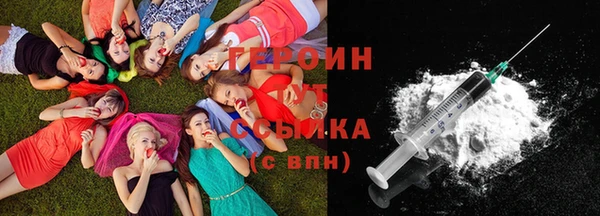 стафф Дмитров