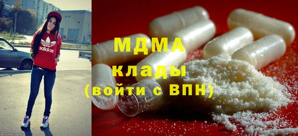 сатива Дмитриев