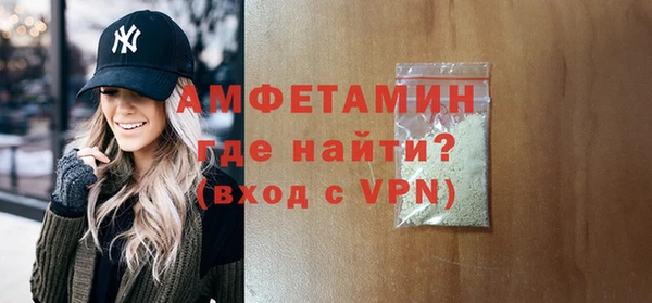 кокаин премиум Дмитровск