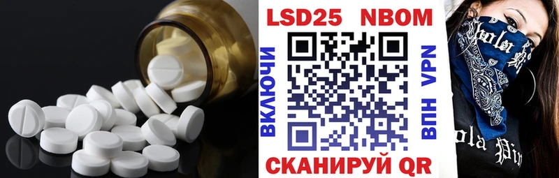 ЛСД экстази ecstasy  Купить закладки  Нижний Ломов 