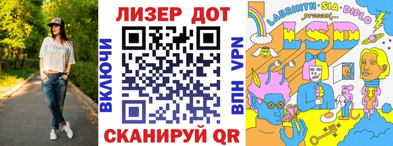 Марки NBOMe 1,5мг  Купить  Нижний Ломов 